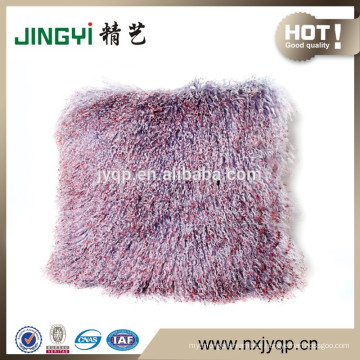 Fast Sale Long Hair Curly Mongolian Fur Cushion